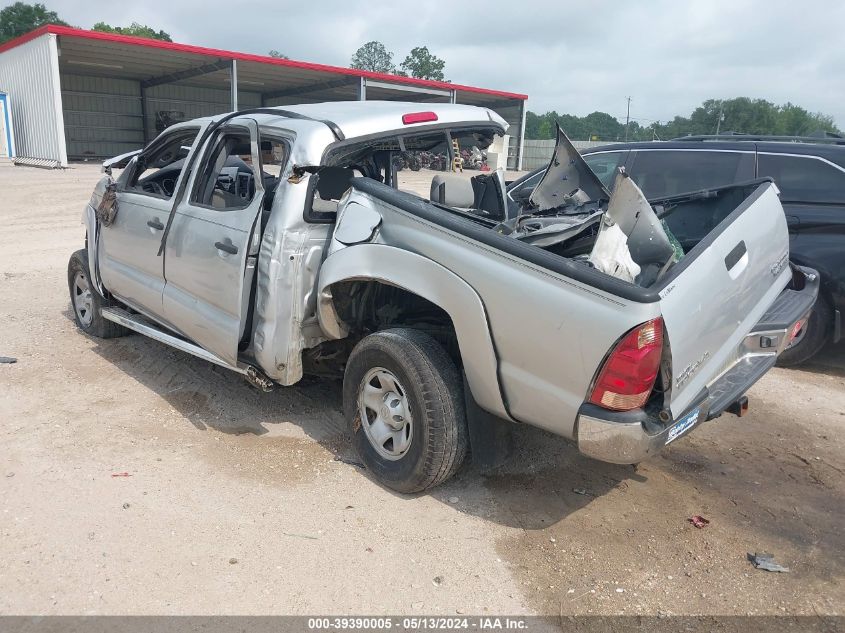 2005 Toyota Tacoma Prerunner V6 VIN: 5TEJU62N15Z051387 Lot: 39390005