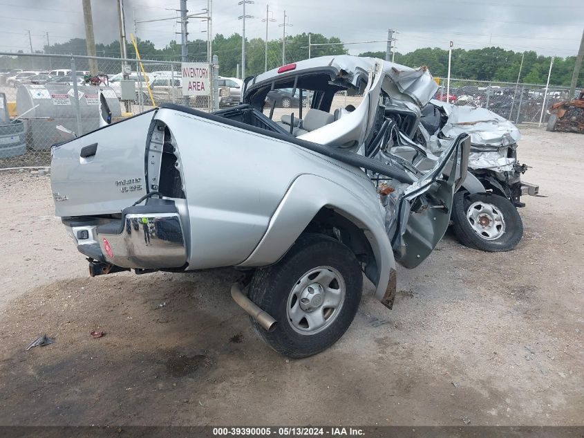 2005 Toyota Tacoma Prerunner V6 VIN: 5TEJU62N15Z051387 Lot: 39390005