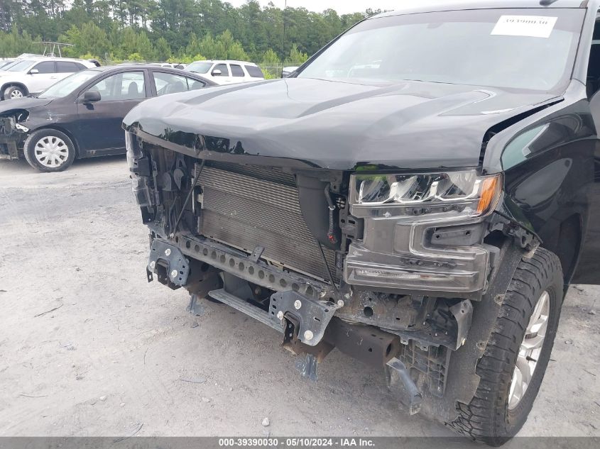 2020 Chevrolet Silverado 1500 2Wd Short Bed Lt VIN: 3GCPWCED7LG178773 Lot: 39390030