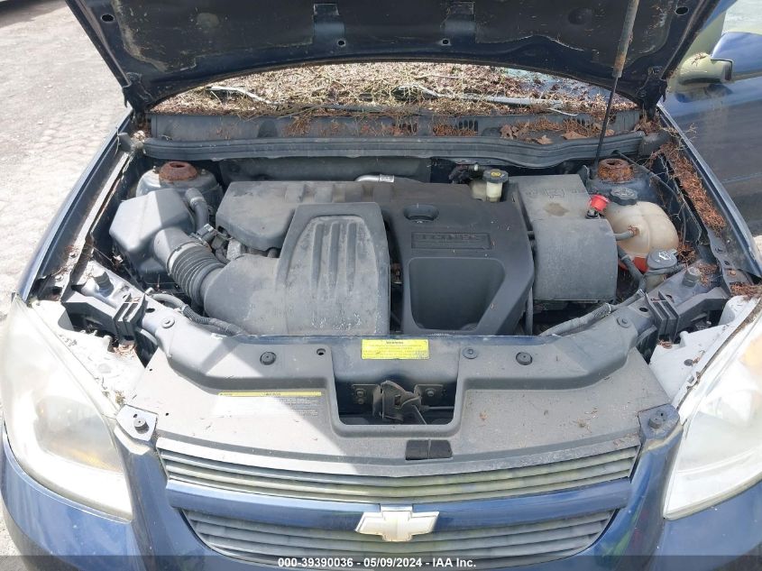 2008 Chevrolet Cobalt Lt VIN: 1G1AL58F387261149 Lot: 39390036