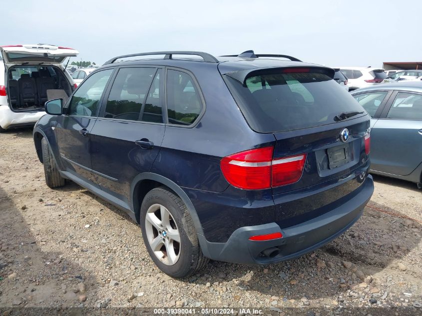 2009 BMW X5 xDrive30I VIN: 5UXFE43589L265737 Lot: 39390041