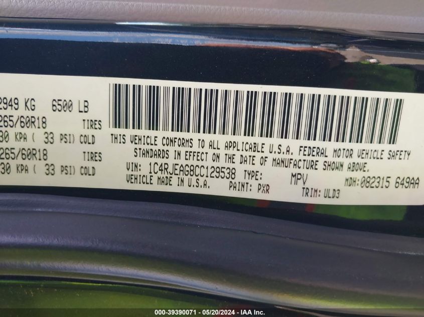 2012 Jeep Grand Cherokee Laredo VIN: 1C4RJEAG8CC129538 Lot: 39390071