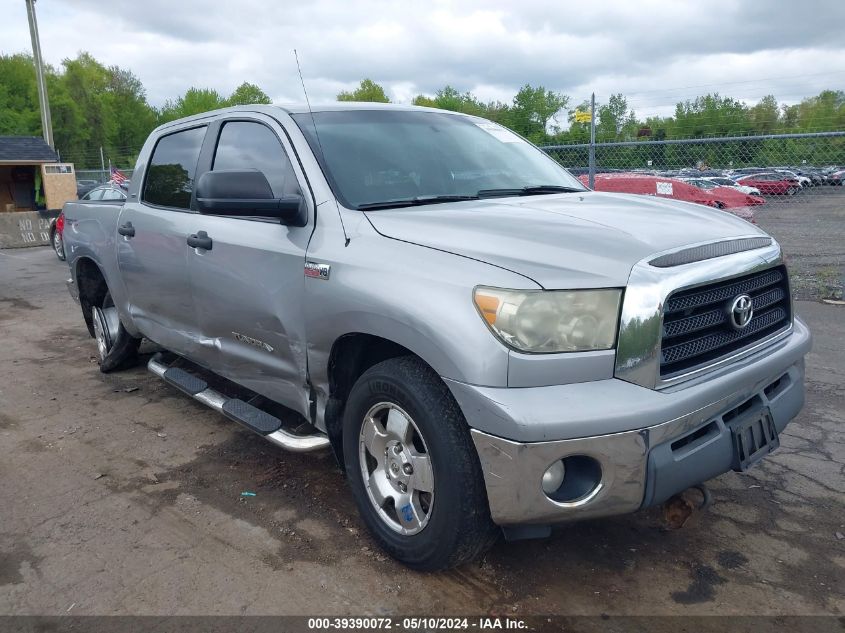 2008 Toyota Tundra Sr5 5.7L V8 VIN: 5TBDV54108S500633 Lot: 39390072