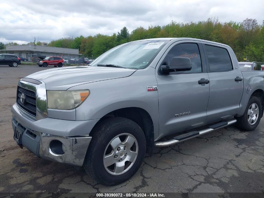 2008 Toyota Tundra Sr5 5.7L V8 VIN: 5TBDV54108S500633 Lot: 39390072