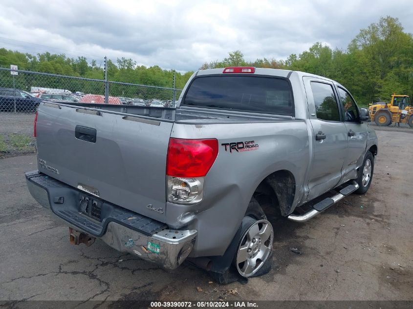 2008 Toyota Tundra Sr5 5.7L V8 VIN: 5TBDV54108S500633 Lot: 39390072