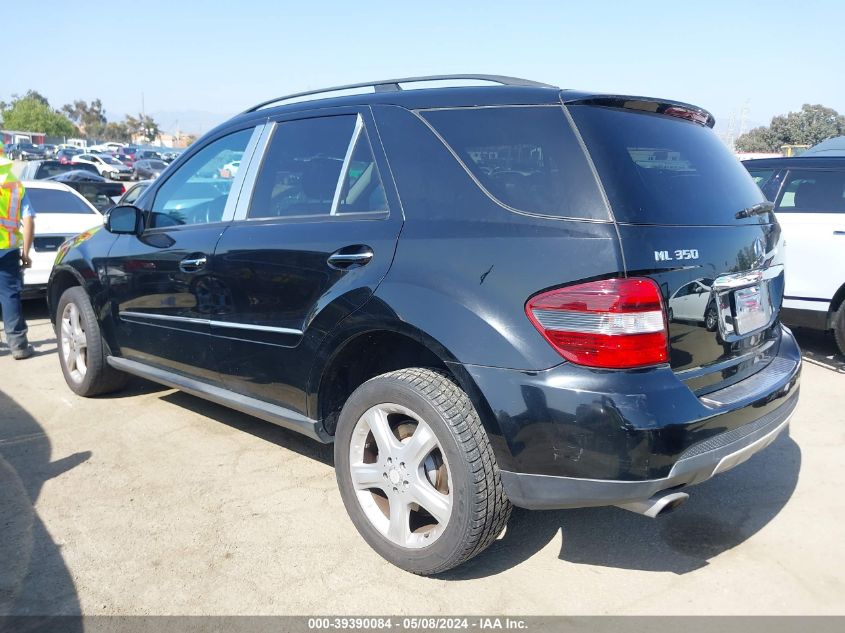 2008 Mercedes-Benz Ml 350 4Matic VIN: 4JGBB86E98A412617 Lot: 39390084