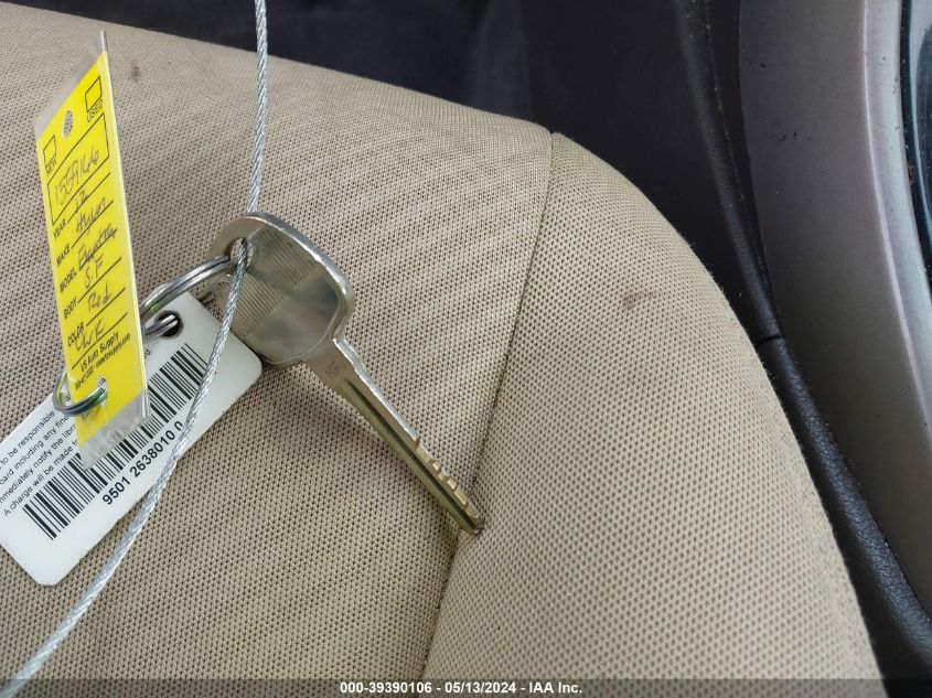 2012 Hyundai Elantra Gls (Ulsan Plant) VIN: KMHDH4AE9CU470872 Lot: 39390106