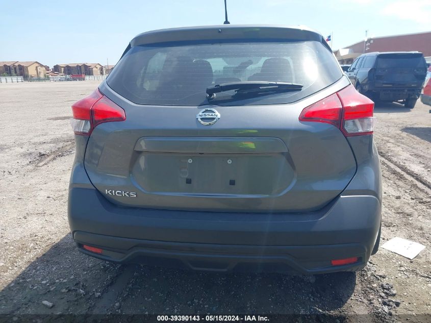 2019 Nissan Kicks S VIN: 3N1CP5CU9KL527144 Lot: 39390143