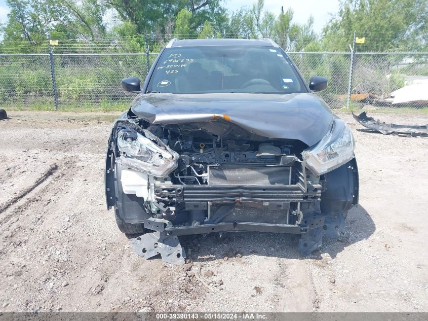 2019 Nissan Kicks S VIN: 3N1CP5CU9KL527144 Lot: 39390143