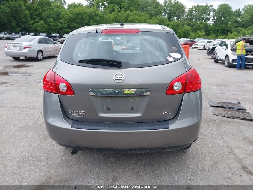 2014 Nissan Rogue Select S VIN: JN8AS5MV1EW705349 Lot: 39390154