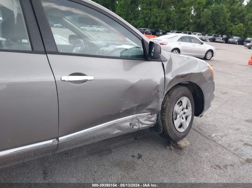 2014 Nissan Rogue Select S VIN: JN8AS5MV1EW705349 Lot: 39390154