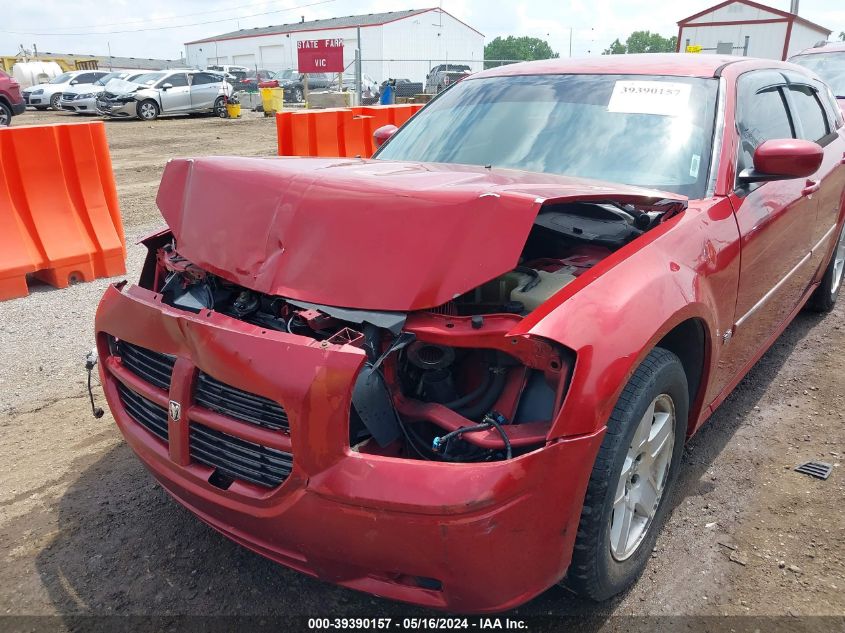 2006 Dodge Magnum VIN: 2D4FV47V96H396716 Lot: 39390157