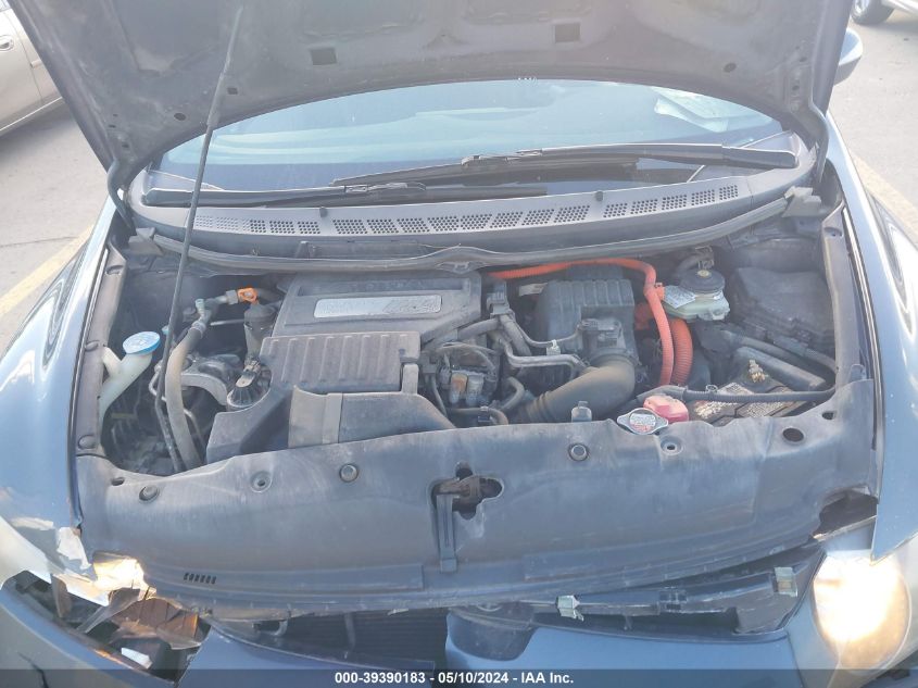 2007 Honda Civic Hybrid VIN: JHMFA36297S018897 Lot: 39390183