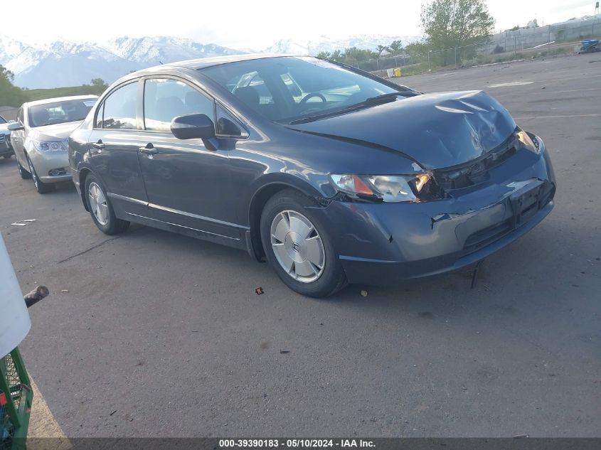 2007 Honda Civic Hybrid VIN: JHMFA36297S018897 Lot: 39390183