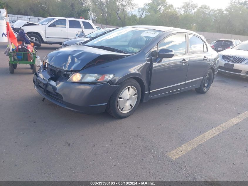 2007 Honda Civic Hybrid VIN: JHMFA36297S018897 Lot: 39390183