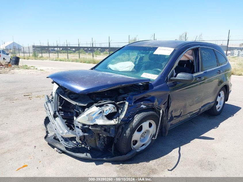 2010 Honda Cr-V Lx VIN: 5J6RE3H36AL044698 Lot: 39390260