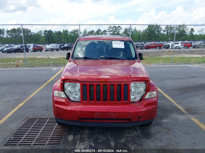 2009 Jeep Liberty Sport VIN: 1J8GN28K69W538948 Lot: 39390274