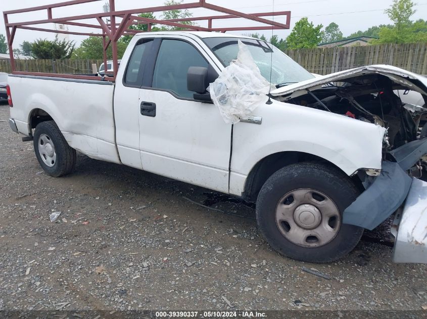 2005 Ford F-150 Stx/Xl/Xlt VIN: 1FTRF12W65NA35567 Lot: 39390337