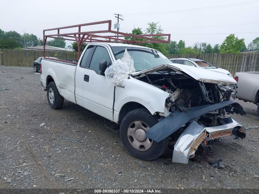 2005 Ford F-150 Stx/Xl/Xlt VIN: 1FTRF12W65NA35567 Lot: 39390337