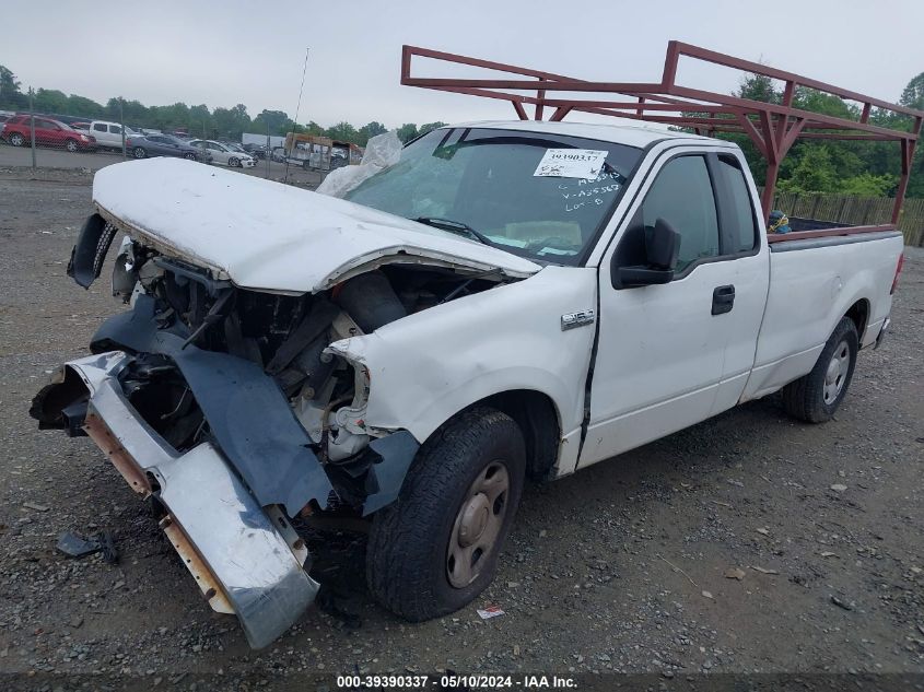 2005 Ford F-150 Stx/Xl/Xlt VIN: 1FTRF12W65NA35567 Lot: 39390337