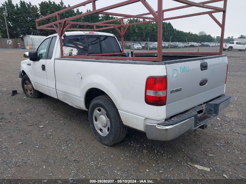 2005 Ford F-150 Stx/Xl/Xlt VIN: 1FTRF12W65NA35567 Lot: 39390337