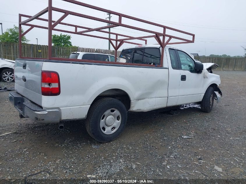 2005 Ford F-150 Stx/Xl/Xlt VIN: 1FTRF12W65NA35567 Lot: 39390337