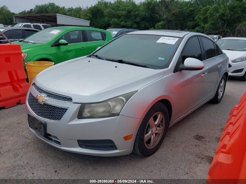 2011 Chevrolet Cruze 2Lt VIN: 1G1PG5S90B7138952 Lot: 39390355