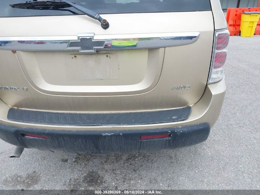 2005 Chevrolet Equinox Lt VIN: 2CNDL73FX56101848 Lot: 39390369