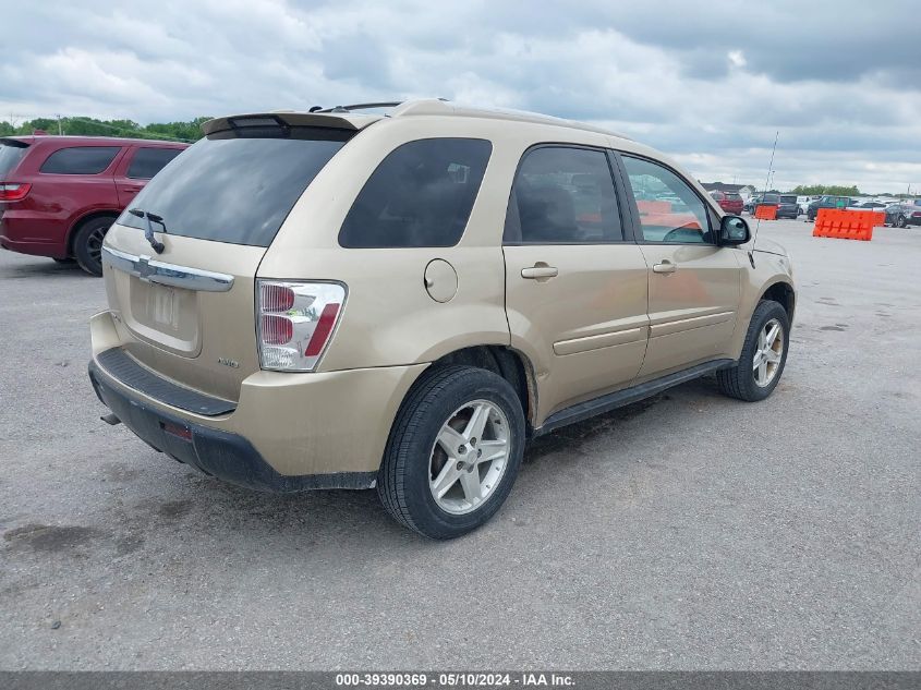 2005 Chevrolet Equinox Lt VIN: 2CNDL73FX56101848 Lot: 39390369