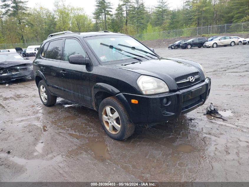 2007 Hyundai Tucson Gls VIN: KM8JM12B57U651295 Lot: 39390403