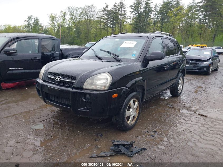 2007 Hyundai Tucson Gls VIN: KM8JM12B57U651295 Lot: 39390403