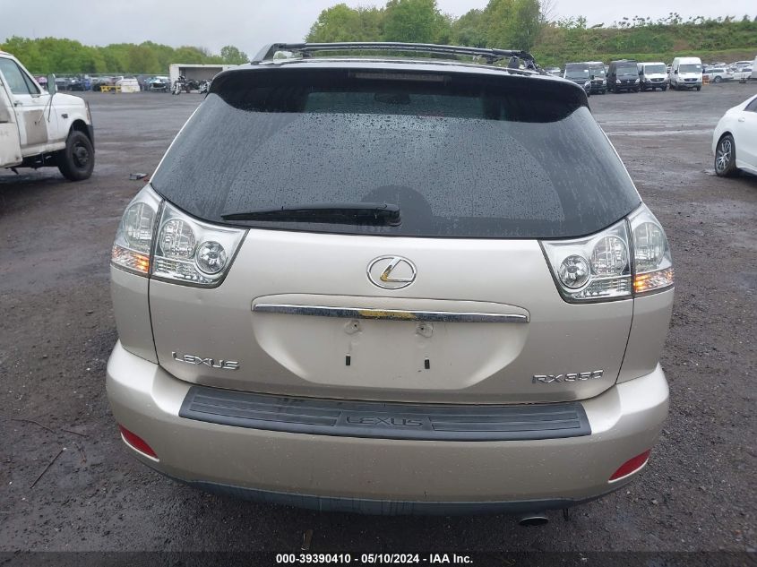 2008 Lexus Rx 350 VIN: 2T2HK31U38C080844 Lot: 39390410