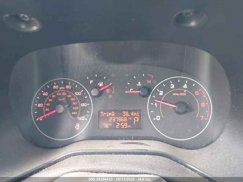 2019 RAM PROMASTER CITY TRADESMAN - ZFBHRFAB5K6M42772