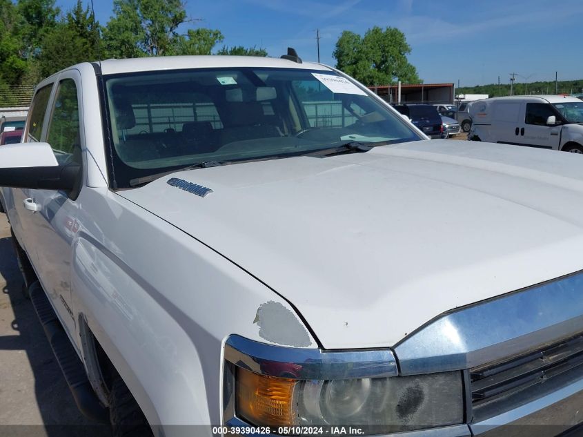 2015 Chevrolet Silverado 2500Hd Lt VIN: 1GC1KVE87FF546763 Lot: 39390426