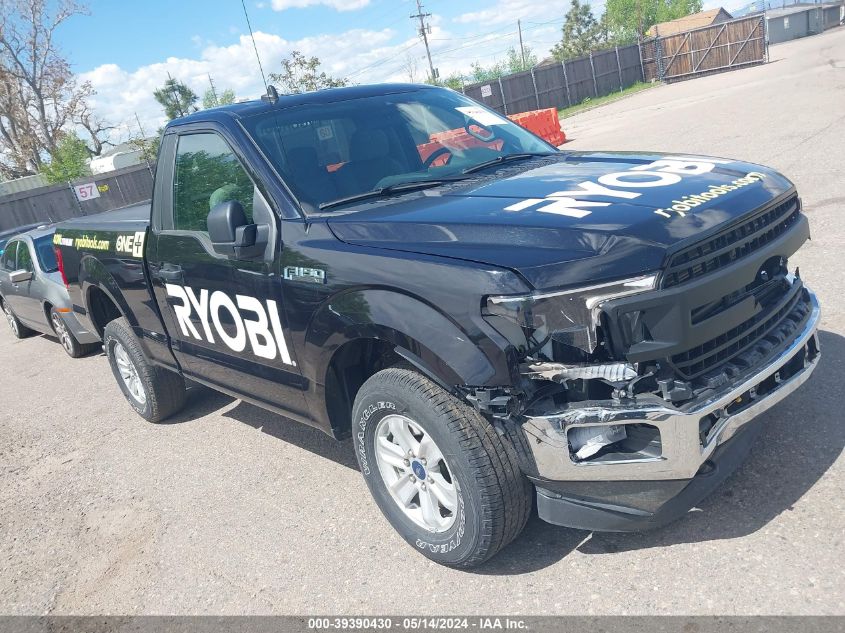 2020 Ford F-150 Xl VIN: 1FTMF1EB3LKF20833 Lot: 39390430