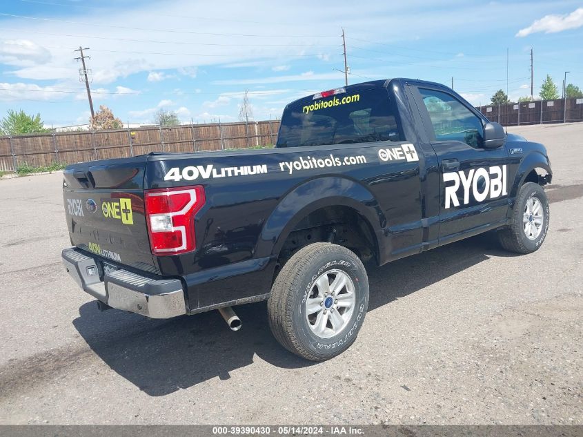 2020 Ford F-150 Xl VIN: 1FTMF1EB3LKF20833 Lot: 39390430