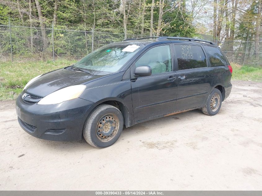 2008 Toyota Sienna Le VIN: 5TDZK23C88S211149 Lot: 39390433