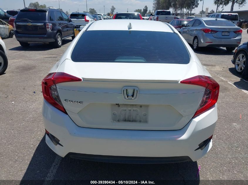 2017 Honda Civic Ex-T VIN: 2HGFC1F32HH650305 Lot: 39390434