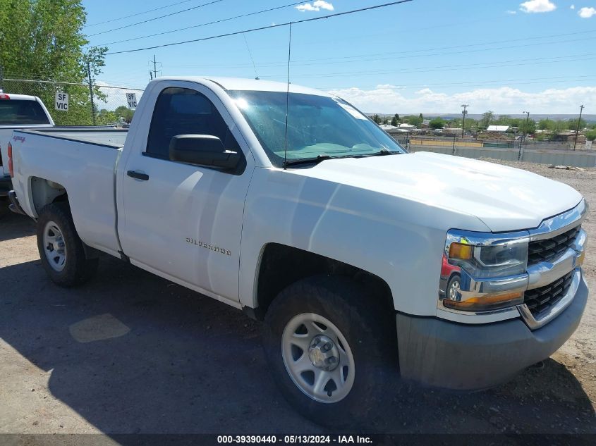 2017 Chevrolet Silverado 1500 Wt VIN: 1GCNKNEH5HZ126745 Lot: 39390440