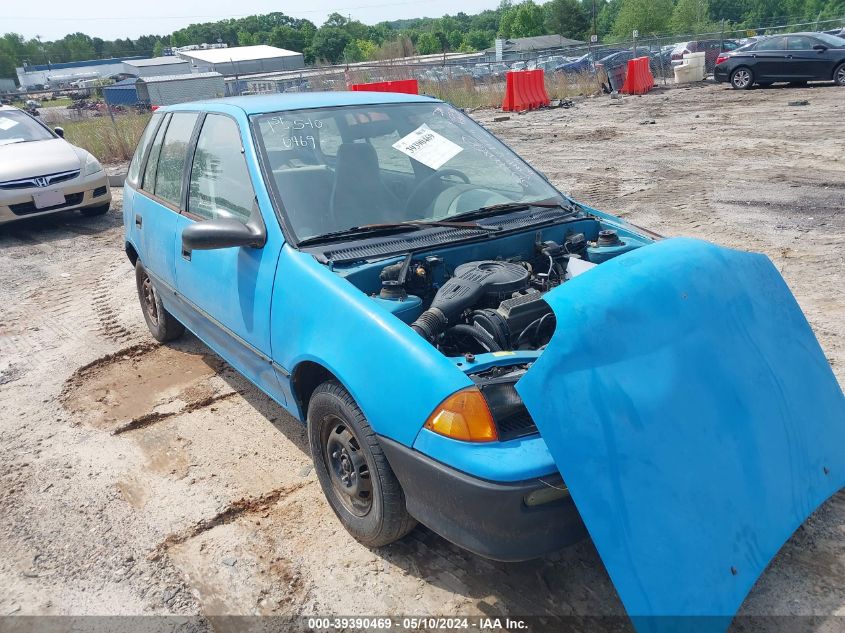 1993 Geo Metro VIN: 2C1MR646XP6742574 Lot: 39390469