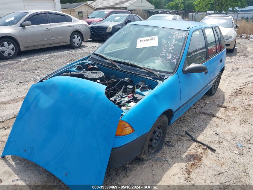 1993 Geo Metro VIN: 2C1MR646XP6742574 Lot: 39390469