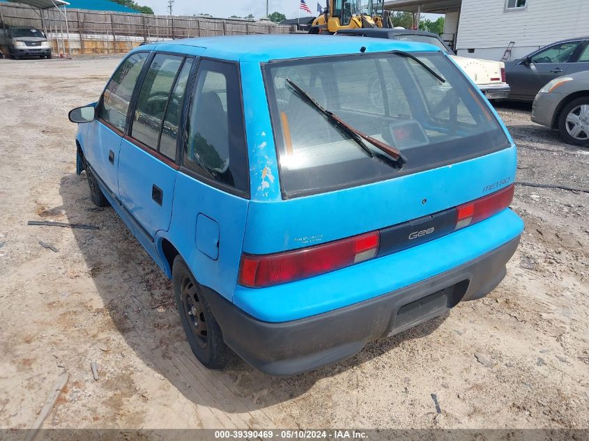 1993 Geo Metro VIN: 2C1MR646XP6742574 Lot: 39390469