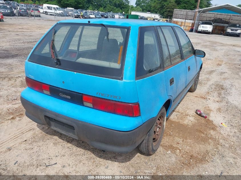 1993 Geo Metro VIN: 2C1MR646XP6742574 Lot: 39390469