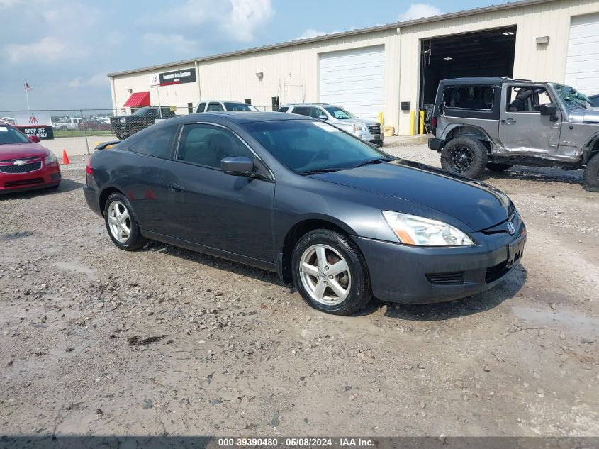 2005 Honda Accord 2.4 Ex VIN: 1HGCM72745A020713 Lot: 39390480