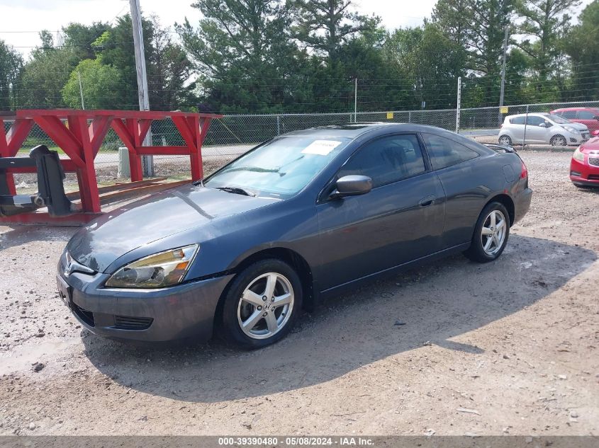 2005 Honda Accord 2.4 Ex VIN: 1HGCM72745A020713 Lot: 39390480