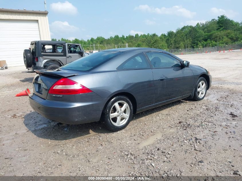 2005 Honda Accord 2.4 Ex VIN: 1HGCM72745A020713 Lot: 39390480