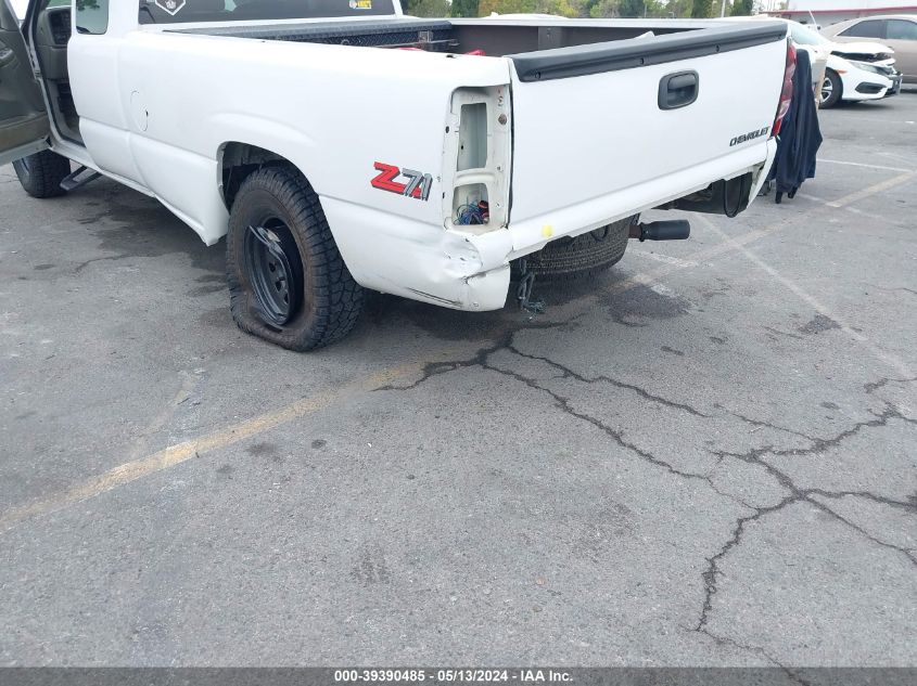 1999 Chevrolet Silverado 1500 Ls VIN: 1GCEK19T9XE249722 Lot: 39390485