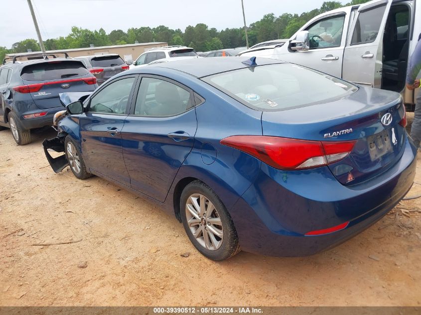 2014 Hyundai Elantra Se VIN: KMHDH4AEXEU048547 Lot: 39390512