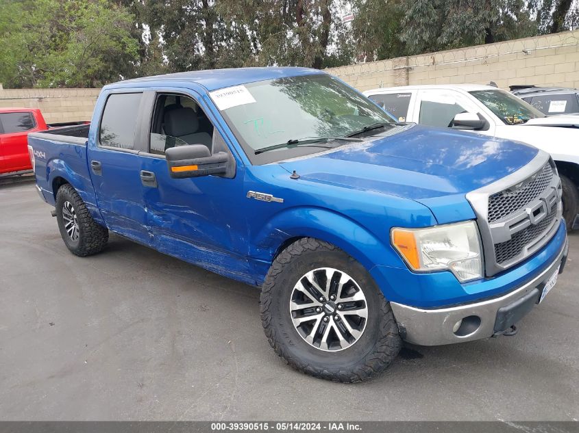 2012 Ford F-150 Xlt VIN: 1FTFW1EF7CKD79292 Lot: 39390515