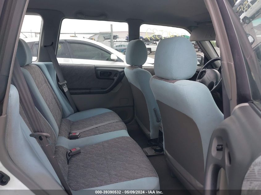 2000 Subaru Forester L VIN: JF1SF6356YH730242 Lot: 39390532